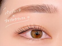 ネコル 君津店(nekoRu)