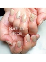 ネイルズ ラニ ル トロワ店(Nails Lani)/