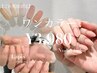 【ご新規様限定】オフィスOK♪厳選ヌーディーワンカラー¥3,980