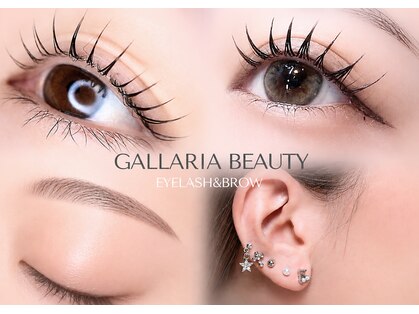 ガレリア ビューティー 桑名店(GALLARIA Beauty)の写真