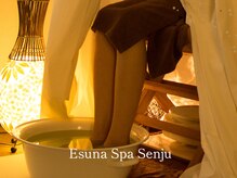 エスナ スパ センジュ(Esuna Spa Senju)の雰囲気(【足湯】足元から温め、緊張を解きほぐす、深い睡眠ヘッドスパへ)