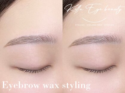 キラアイビューティー 武蔵小杉 新丸子(killa eye beauty)の写真