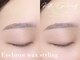 キラアイビューティー 武蔵小杉 新丸子(killa eye beauty)の写真