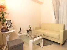 アムール(Amour)/カウンセリングスペース