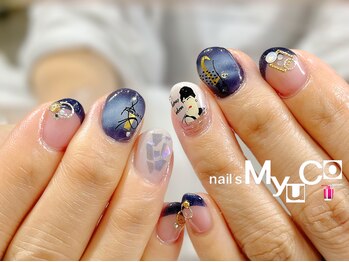 ネイルズミューコ(nail's MyuCo)/デニムネイル レディ