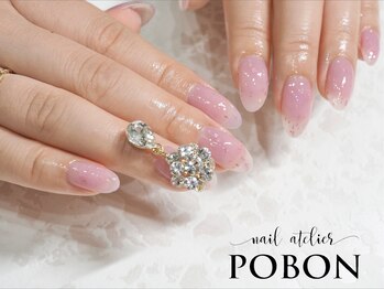 ネイルアトリエ ポボン(nail atelier POBON)/Pink × Big stone