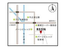 レオン 磐田(REON)/地図☆