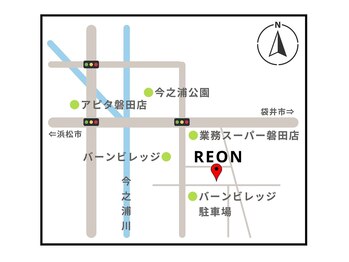 レオン 磐田(REON)/地図☆
