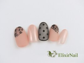 定額b カジュアル/クーポン使用