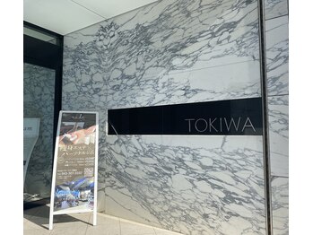 モード 千葉店(mode)/郵便局のあるビルの8階！