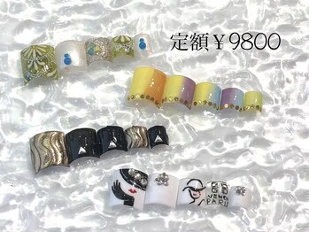 アンジュ 船橋店/フット定額¥9800