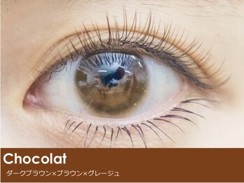 シュールシル 蒲田店(SourCil)/ショコラ