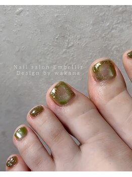 アンベリール(Embellir)/