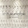 シフクノトキ バイ シオミエイチ(shifukunotoki by shiomiH)のお店ロゴ