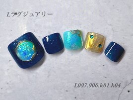 フット定額ラグジュアリーコース