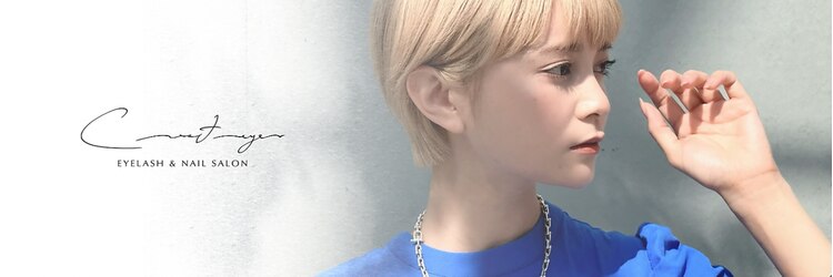 クレセント 心斎橋店(Crescent)のサロンヘッダー