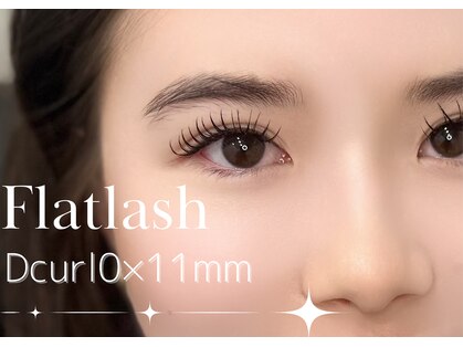 アマンズアイ(amans eye)の写真