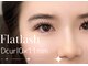 アマンズアイ(amans eye)の写真