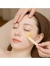 【潤艶水光肌】フェイシャルWAX＋眉WAX＋美白生パック　¥12000