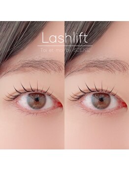 トワエモア バイ シーン(Toi et moi by SCENE)/ラッシュリフト/メーテル