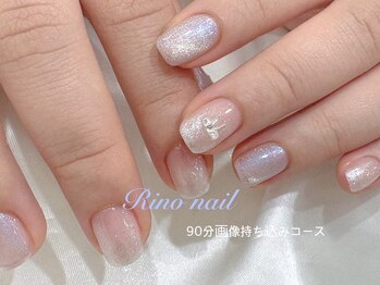 リノ ネイル(Rino nail)/ミニリボンネイル　71148