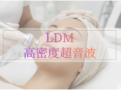 シャイン(Shine)の写真