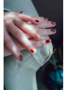 アンティネイル(Anti Nail)/