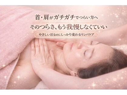 ソレイユ(SOLEIL)の写真