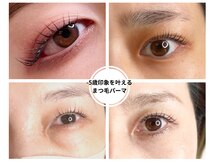 アールヨンマルハチ フェイスアンドアイ(R408.face&eye)の雰囲気（【大人気メニュー】まつ毛パーマ）