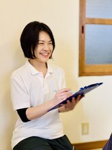 いきいき整骨院&nbsp;高尾 阿弥