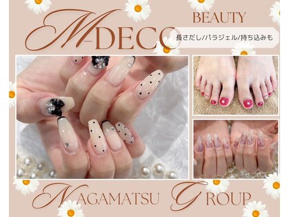 エムデコビューティ(M-DecoBeauty)の写真