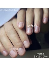 エムズスタイル ネイルバー(M's Style NAIL BAR)/メンズネイルケア