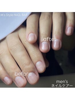 エムズスタイル ネイルバー(M's Style NAIL BAR)/メンズネイルケア