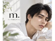 エムドット(m.)