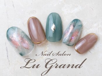 ルグラン(LU GRAND)/くすみグリーン
