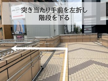 アールイズ トータルビューティーサロン(ar is)/仙台駅からの道順[5]