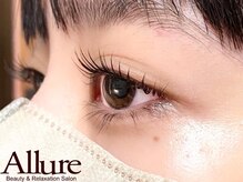 アリュール(Allure)/まつげパーマ【ストレート】