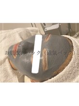 ノット(knot)/お肌改善パック