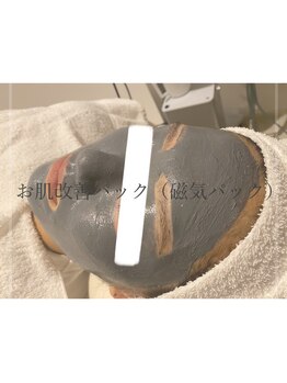 ノット(knot)/お肌改善パック