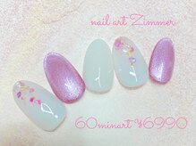 ネイルアート ジマー/60minart コース¥6990
