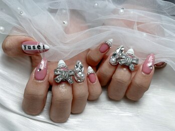 アルブル(ARBRE)/