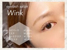 ウインク 和白店(Wink in CANDY BOX)