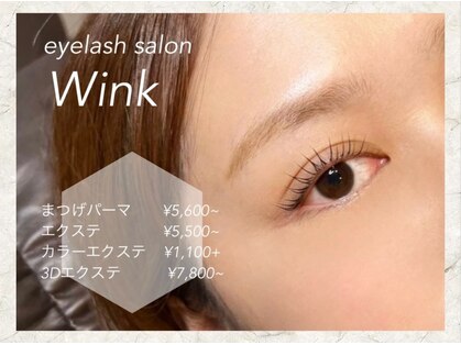 ウインク 和白店(Wink in CANDY BOX)の写真