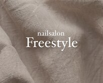 フリースタイル(freestyle)