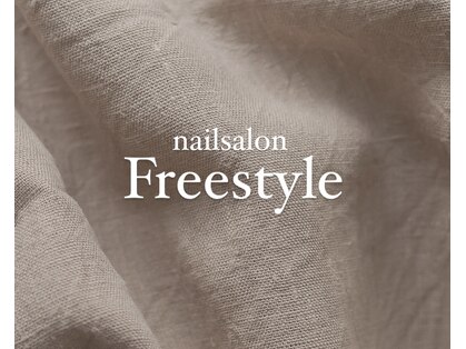 フリースタイル(freestyle)の写真