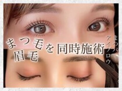 プラチナムドール 三宮店(PLATINUMDOLL)の写真