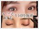 プラチナムドール 三宮店(PLATINUMDOLL)の写真
