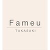 リューン 高崎店(Lune)のお店ロゴ