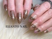 エリアントネイル(ELIANTO NAIL)/