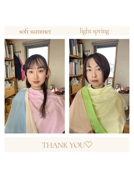 シキサイ(SHIKISAI)/